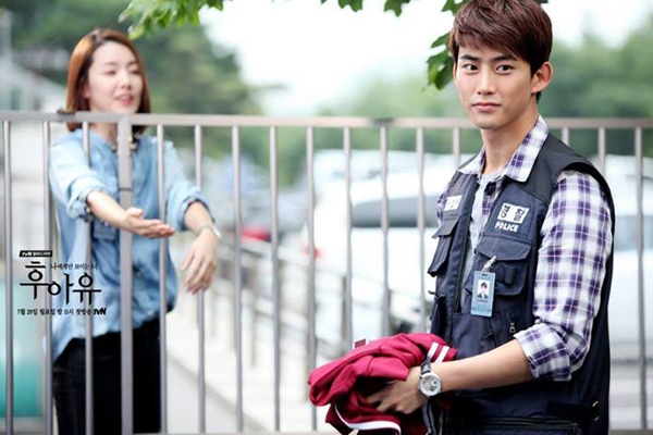 Taecyeon (2PM) đọ tài bắn súng cùng "tình địch" 5