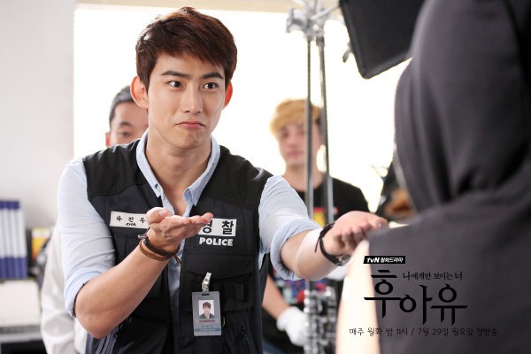 Taecyeon (2PM) đọ tài bắn súng cùng "tình địch" 6 Taecyeon (2PM) đọ tài bắn súng cùng "tình địch" 6
