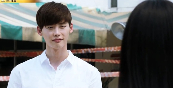 Lee Jong Suk – Seo In Guk thi nhau lấy lòng Yuri 4