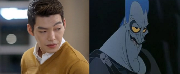 Khi cậu ấm c&ocirc; chi&ecirc;u "The Heirs" trở th&agrave;nh nh&acirc;n vật hoạt h&igrave;nh Disney 1