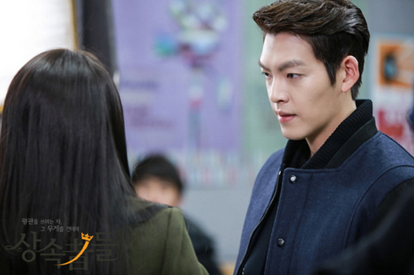 Kim Tan phát điên nhìn cảnh tình địch khống chế người yêu  6