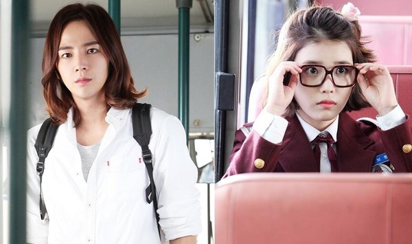 Ngày định mệnh của IU và "Beautiful Guy" Jang Geun Suk 3