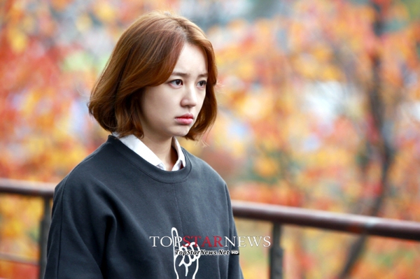 Yoon Eun Hye trẻ trung đáng yêu hẳn nhờ "xuống tóc" 1