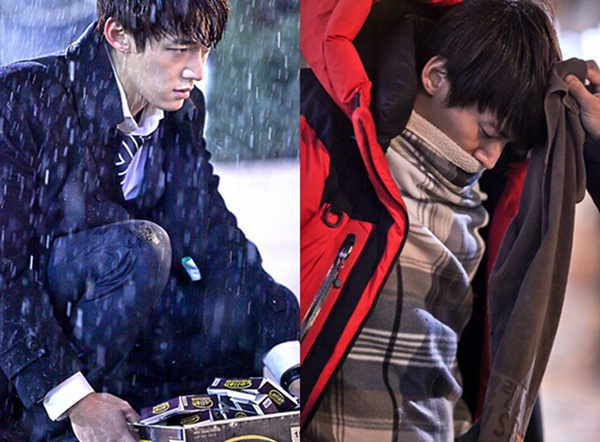 Choi Jin Hyuk thất thần nhìn mưa rơi 1