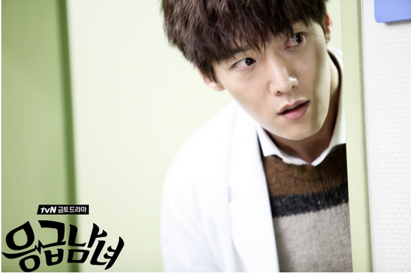 Choi Jin Hyuk thất thần nhìn mưa rơi 4