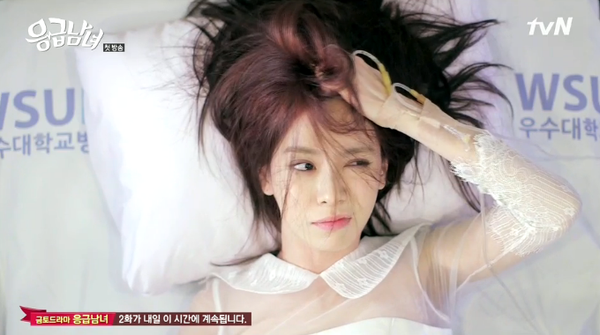 Jin Hee (Song Ji Hyo) nồng nàn ôm hôn chồng tại lễ cưới 6