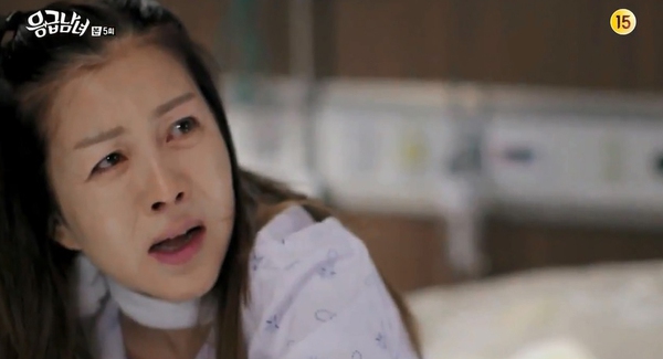 Jin Hee (Song Ji Hyo) uất ức vì bị ăn tát 2