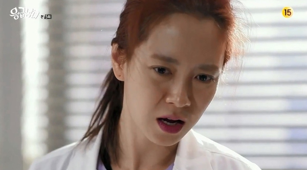 Jin Hee (Song Ji Hyo) uất ức vì bị ăn tát 3