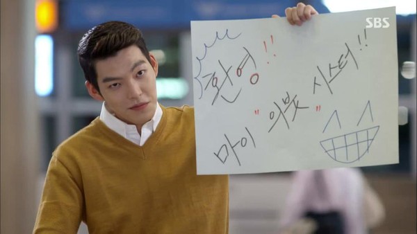 "Zoom in" phong c&aacute;ch của "những người thừa kế đ&igrave;nh đ&aacute;m" trong The Heirs 32