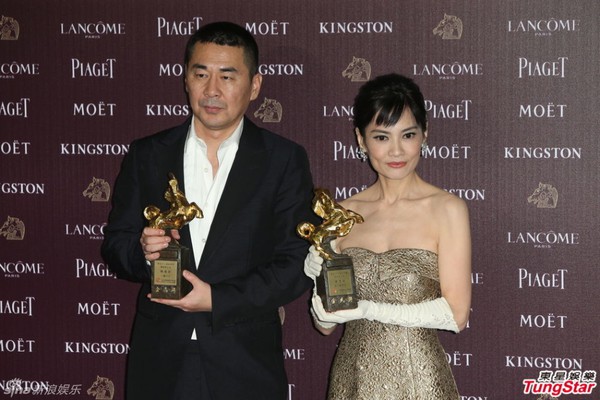 Triệu Vy lại hụt tượng vàng “Oscar Hoa ngữ” 3