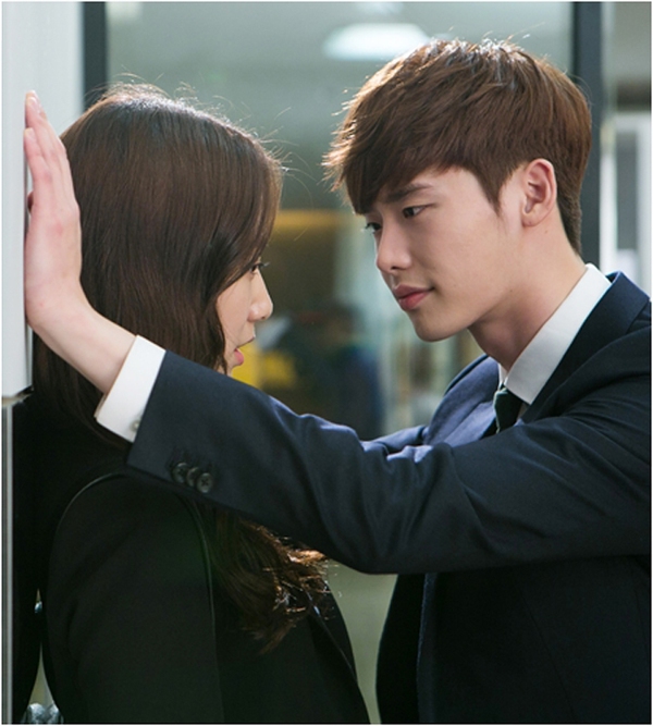 Lee Jong Suk và Park Shin Hye gặm chung bánh mỳ 4