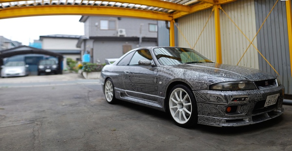 Thích mắt với màn "thay áo" cho Nissan Skyline GTR 1