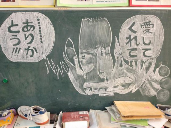 Thích thú với những bức tranh phấn đẹp mắt trong các lớp học tại Nhật Bản 15