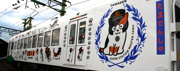Chết cười với những cảnh tượng lạ lùng chỉ có trên tàu điện ở Nhật Bản 11