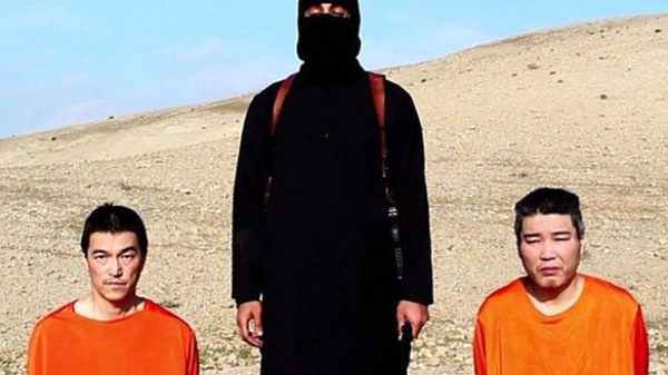 Đã qua thời hạn cuối cùng, thông tin về 2 con tin bị IS bắt cóc vẫn còn là ẩn số 1