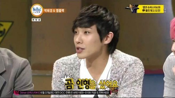 Lee Joon (MBLAQ) chi hơn 18 triệu đồng mua gấu bông 1