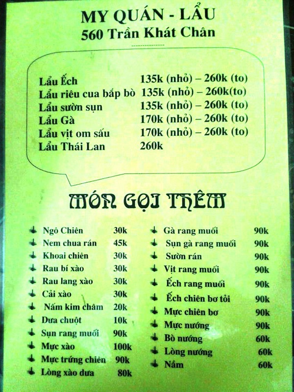 Hà Nội - Món ngon cho những buổi trưa oi bức 3 Hà Nội - Món ngon cho những buổi trưa oi bức 3