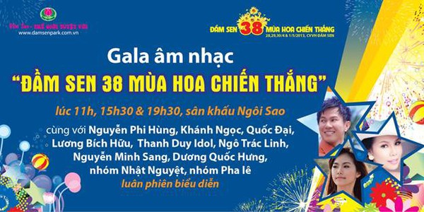 Nghỉ lễ 30/04 – Đi chơi trong thành phố, tại sao không? 3