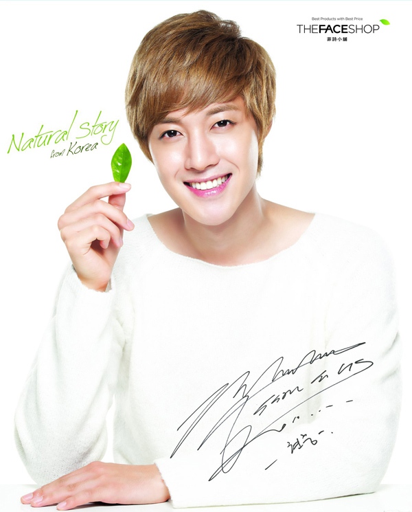 Đ&atilde; c&oacute; gần 1.800 c&ocirc; g&aacute;i t&igrave;m cơ hội gặp Kim Hyun Joong 2