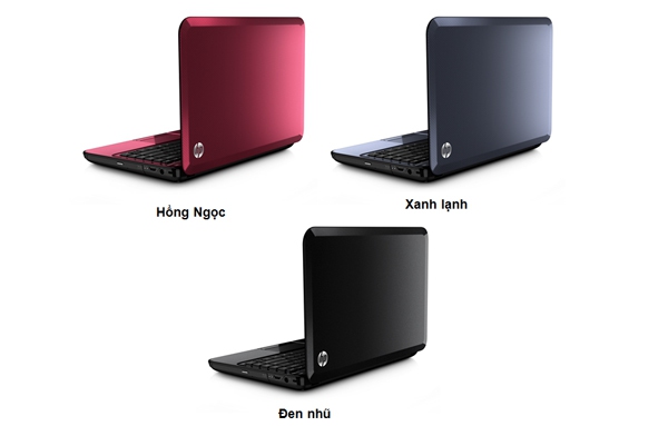 Mua HP Pavilion G4 series, nhận thêm máy in HP D1000 2