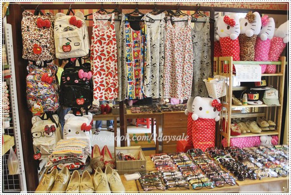 2DAYSALE - Hội tụ thời trang ti&ecirc;n phong của giới trẻ Việt 2
