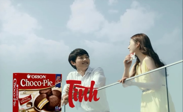 Kết thúc ngọt ngào của “Chuyện tình Chocopie” 7