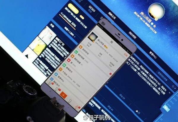 Smartphone mới của "Apple Trung Quốc" có thể sở hữu màn hình sapphire 1