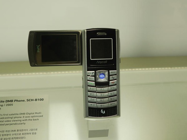 Ghé thăm bảo tàng điện thoại cực "độc" ở Hàn Quốc 9