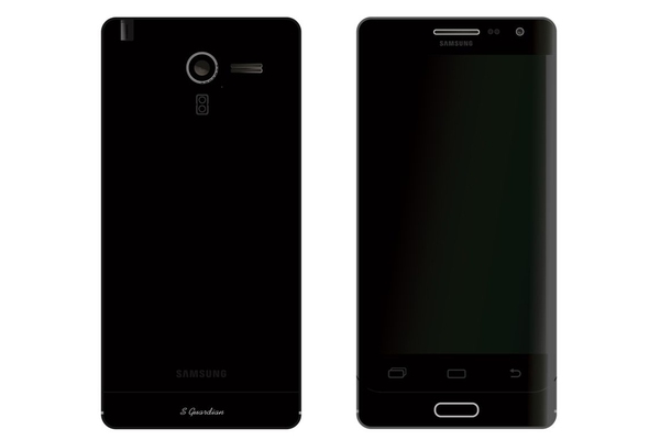 Bản thiết kế Samsung Galaxy S Guardian với phần bộ nhớ ngoài độc đáo 1