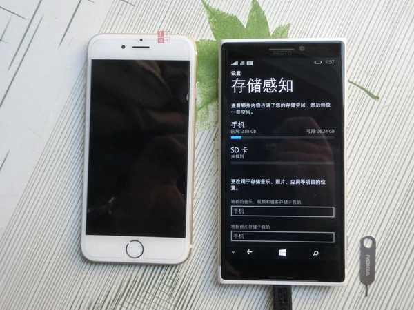 Lộ diện hình ảnh chi tiết Microsoft McLaren, so dáng cùng iPhone 6 2