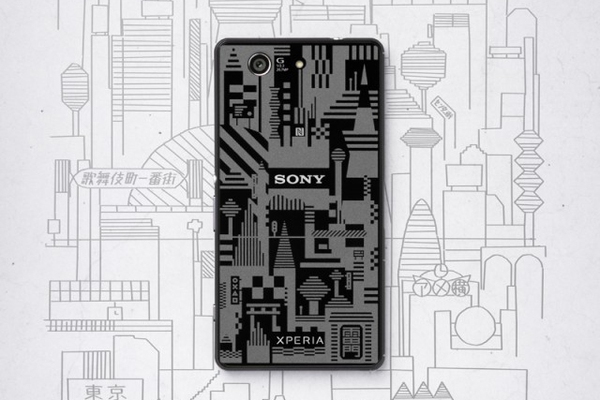 Sony giới thiệu phiên bản giới hạn Xperia Z3 tuyệt đẹp 5