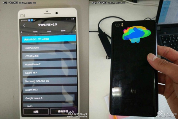 "Apple Trung Quốc" để lộ hình ảnh smartphone "chủ chốt" mới 1