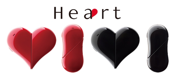 Độc đáo điện thoại hình trái tim đến từ Nhật Bản 1
