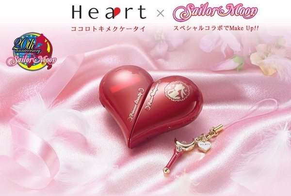 Độc đáo điện thoại hình trái tim đến từ Nhật Bản 2