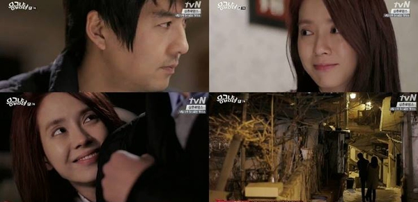 Jin Hee (Song Ji Hyo) chủ động ôm ấp bác sĩ điển trai 3