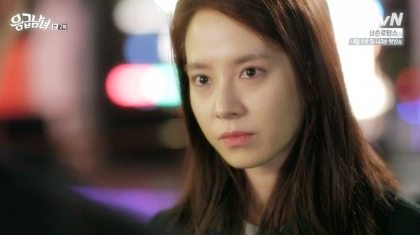 Jin Hee (Song Ji Hyo) chủ động ôm ấp bác sĩ điển trai 7