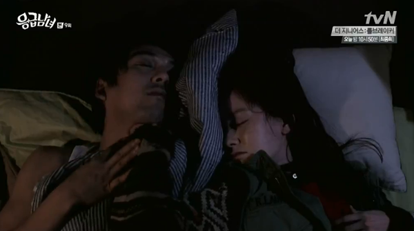 Jin Hee (Song Ji Hyo) mơ màng lên giường cùng đồng nghiệp nam 2