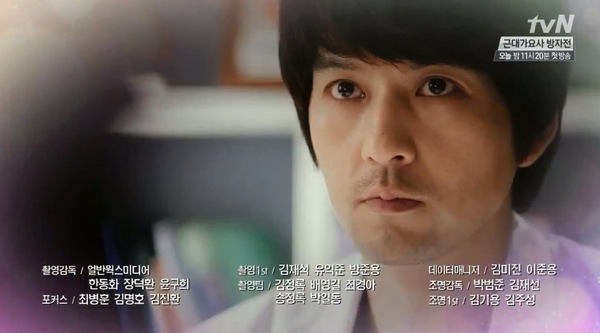 Chang Min (Choi Jin Hyuk) cố tình ngó lơ Jin Hee (Song Ji Hyo)  4