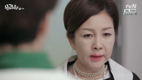 Chang Min (Choi Jin Hyuk) hoảng loạn vì bố hấp hối 5