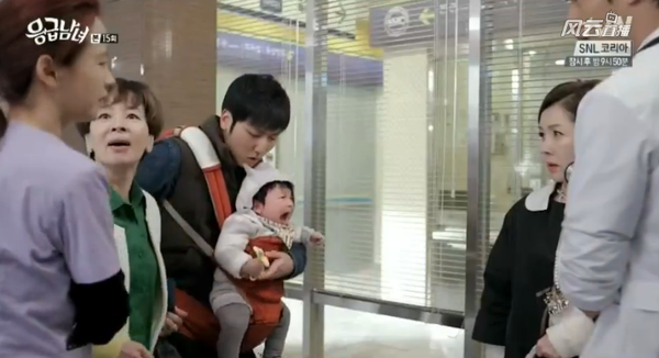 Chang Min (Choi Jin Hyuk) hoảng loạn vì bố hấp hối 7