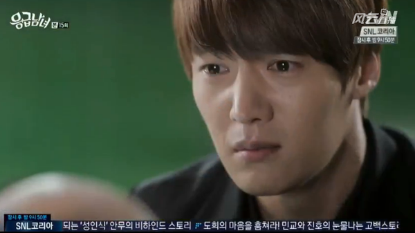 Chang Min (Choi Jin Hyuk) hoảng loạn vì bố hấp hối 1