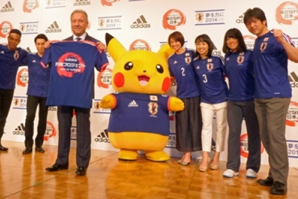 Nhật Bản chọn Pikachu làm linh vật World Cup 2014 1