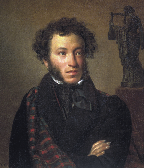 Thời thơ ấu của đại thi hào Pushkin 1