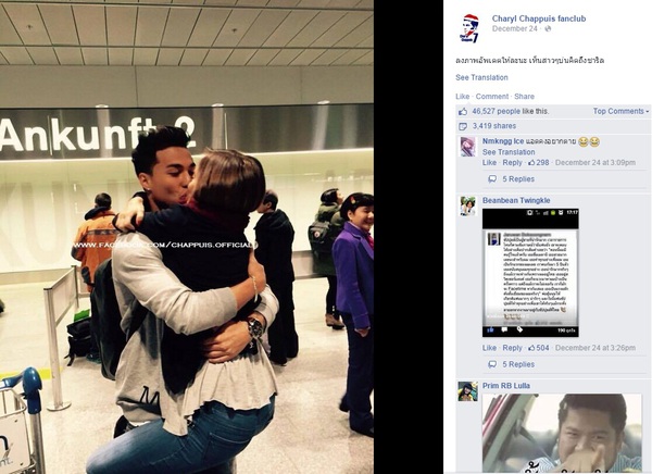 &ldquo;Hot boy&rdquo; Charyl Chappuis say đắm &ldquo;kh&oacute;a m&ocirc;i&rdquo; bạn g&aacute;i ở s&acirc;n bay 1