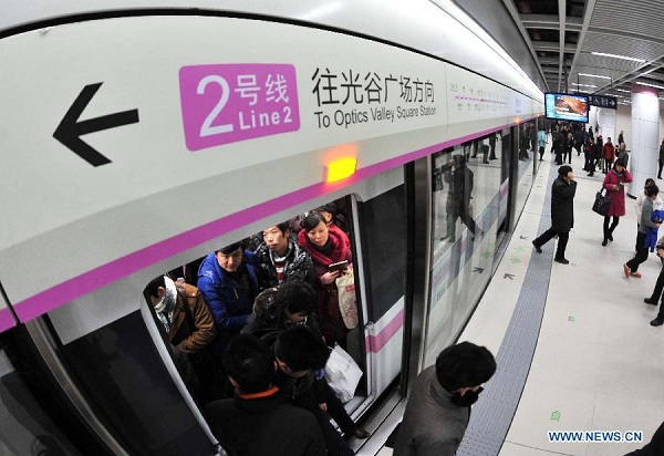 Trung Quốc: Thông tuyến tàu điện ngầm xuyên sông dài nhất nước 1