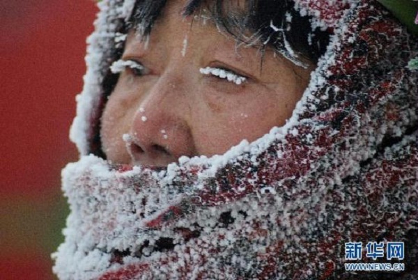 Trung Quốc lạnh nhất trong gần 3 thập kỷ qua 5