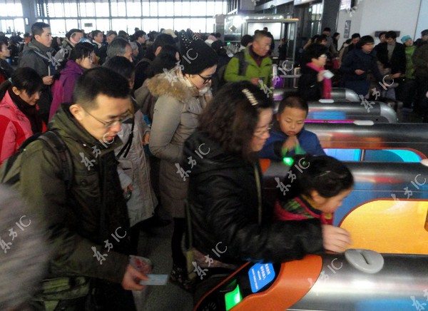 Người dân Trung Quốc lại ùn ùn di cư sau kỳ nghỉ Tết 23