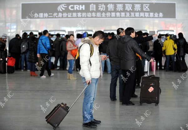 Người dân Trung Quốc lại ùn ùn di cư sau kỳ nghỉ Tết 33