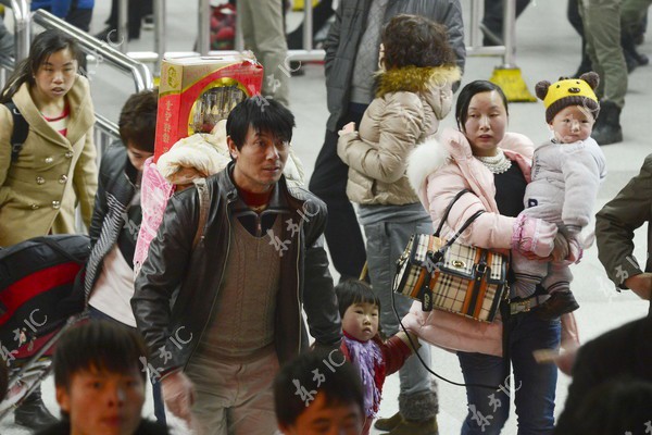 Người dân Trung Quốc lại ùn ùn di cư sau kỳ nghỉ Tết 36