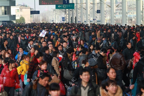 Người dân Trung Quốc lại ùn ùn di cư sau kỳ nghỉ Tết 5